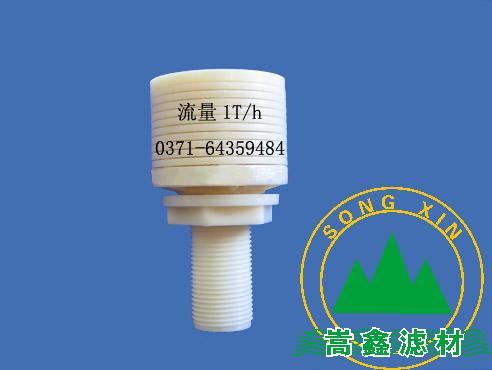 碟片式圓柱形濾頭濾帽排水帽 碟片式圓柱形濾頭濾帽排水帽