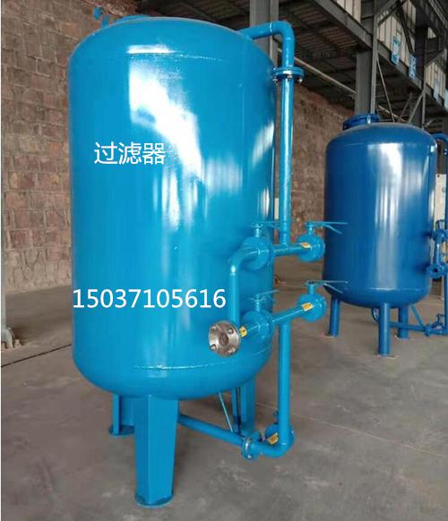 錳砂除鐵除錳過濾器 錳砂除鐵除錳過濾器
